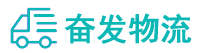 中山到吴川市物流公司